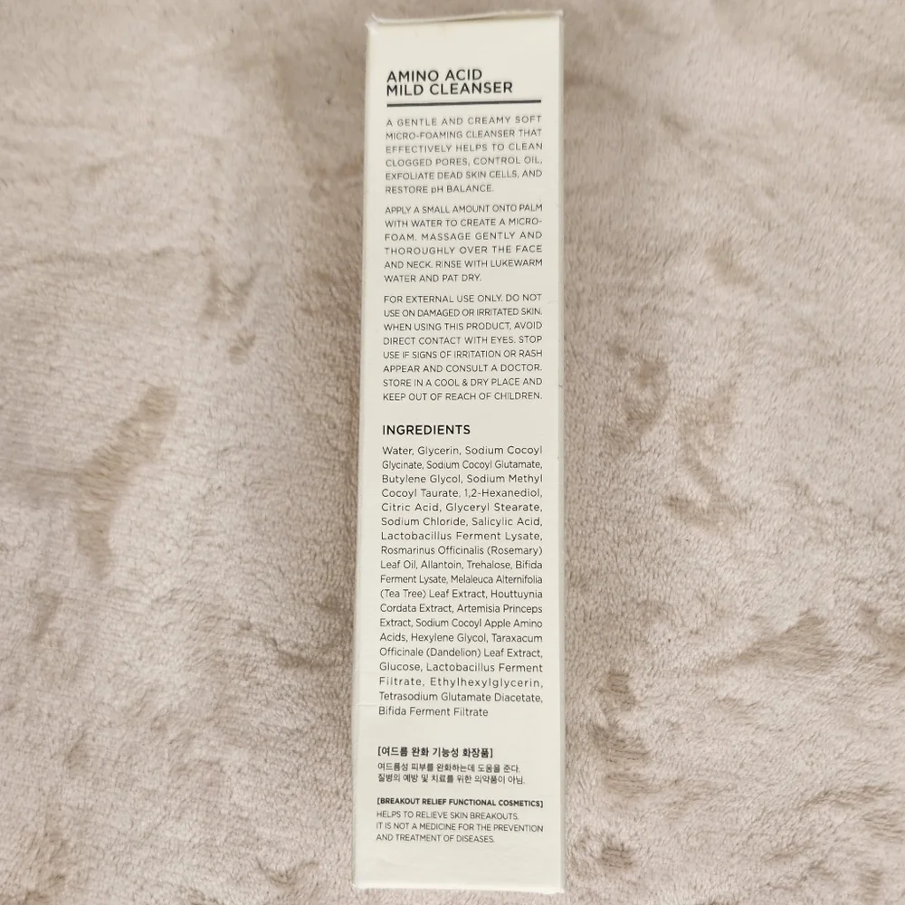 Pure'Am Amino Acid Mild Cleanser